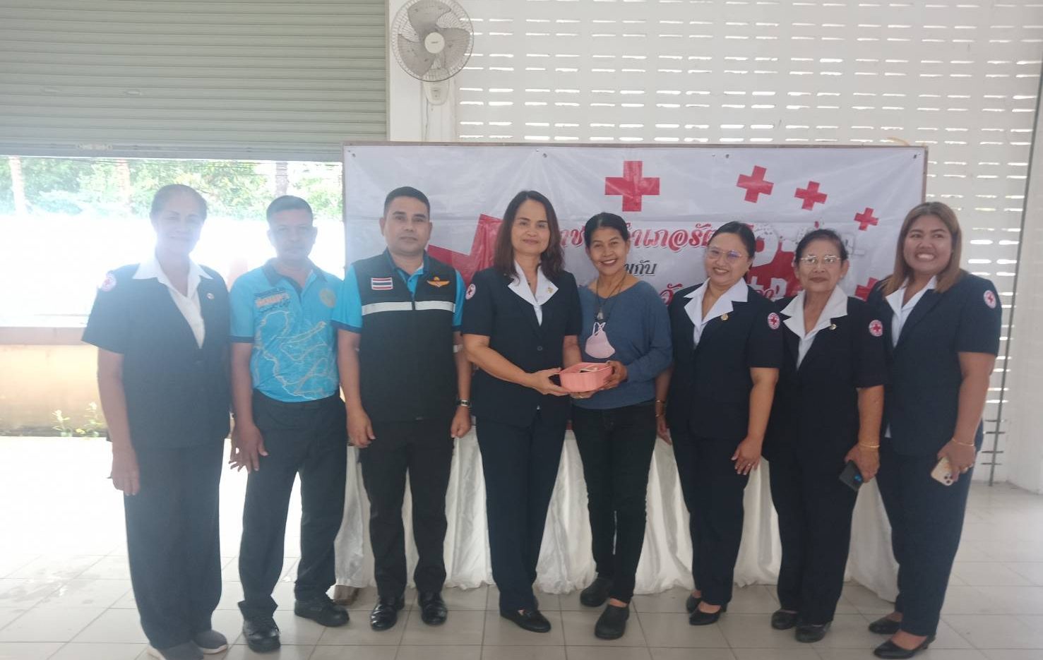 บริจาคโลหิต