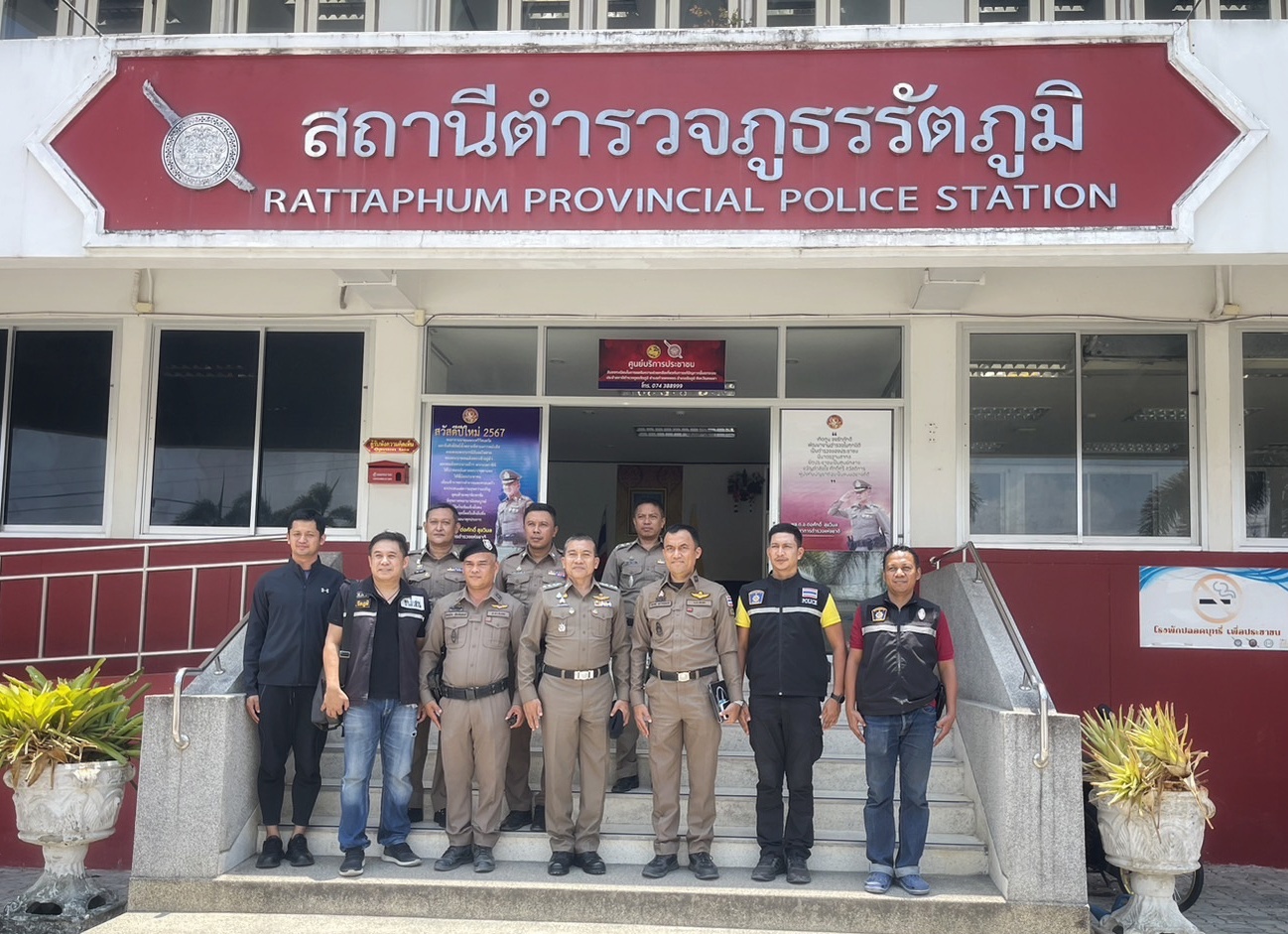 ผู้บังคับบัญชาตรวจเยี่ยมสภ.รัตภูมิ