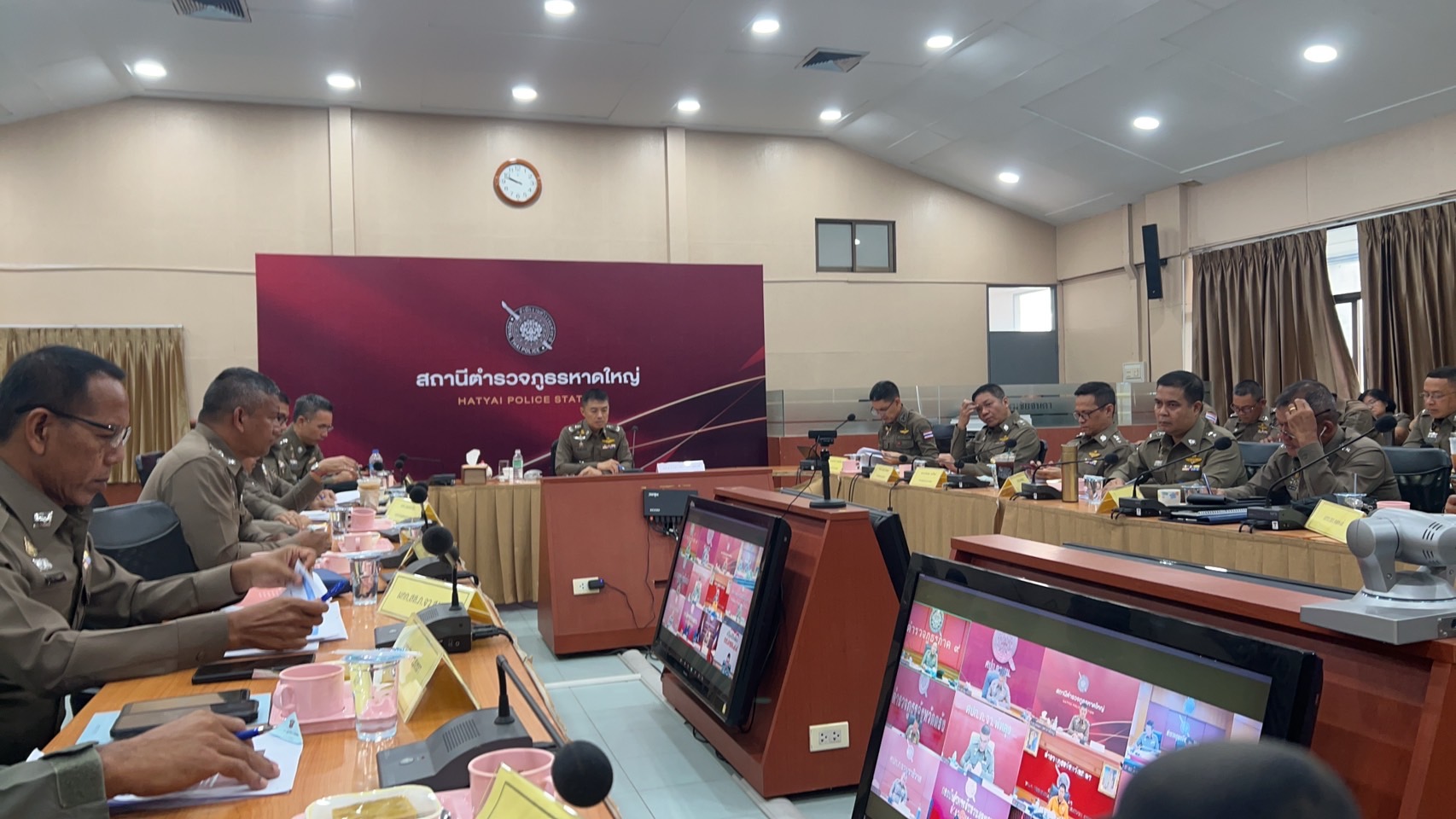 ประชุมสัมนาผู้บริหารประจำเดือน