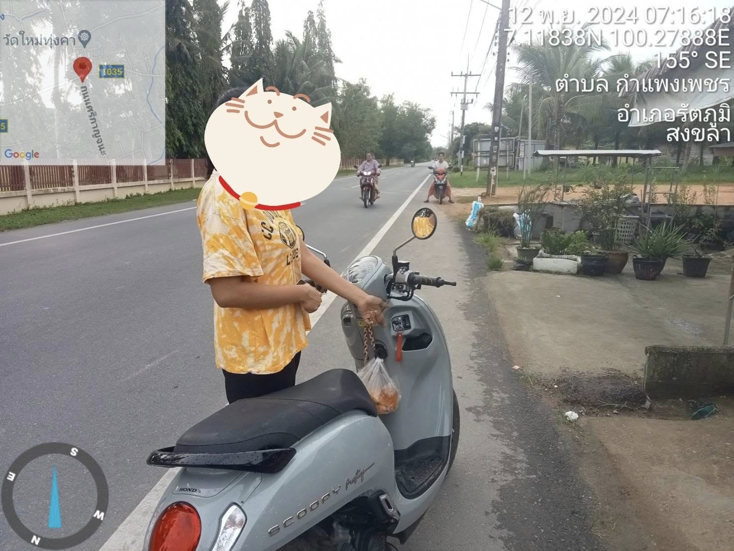 ออกปฏิบัติหน้าที่ ป้องกันเหตุดูแลความปลอดภัยในชีวิตและทรัพย์สินของประขาชนและอำนวยความสะดวกด้านการจราจร หน้าโรงเรียนวัดทุ่งคา