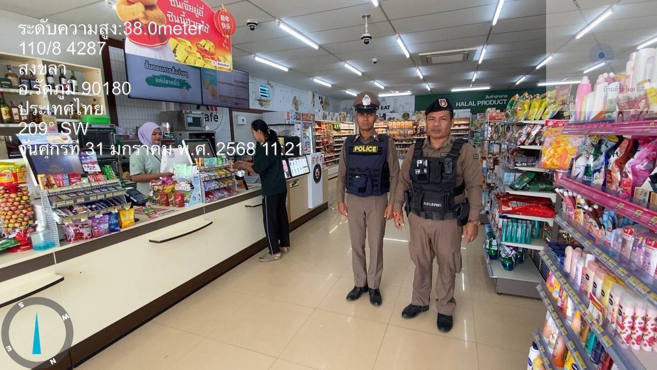 ว.4 ปั้ม/ร้านทอง/ร้านสะดวกซื้อพื้นที่กำแพงเพื่อป้องกันเหตุ เหตุการณ์ปกติ