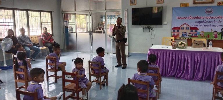 659129710_1387402253427567_6420835408436026266_n