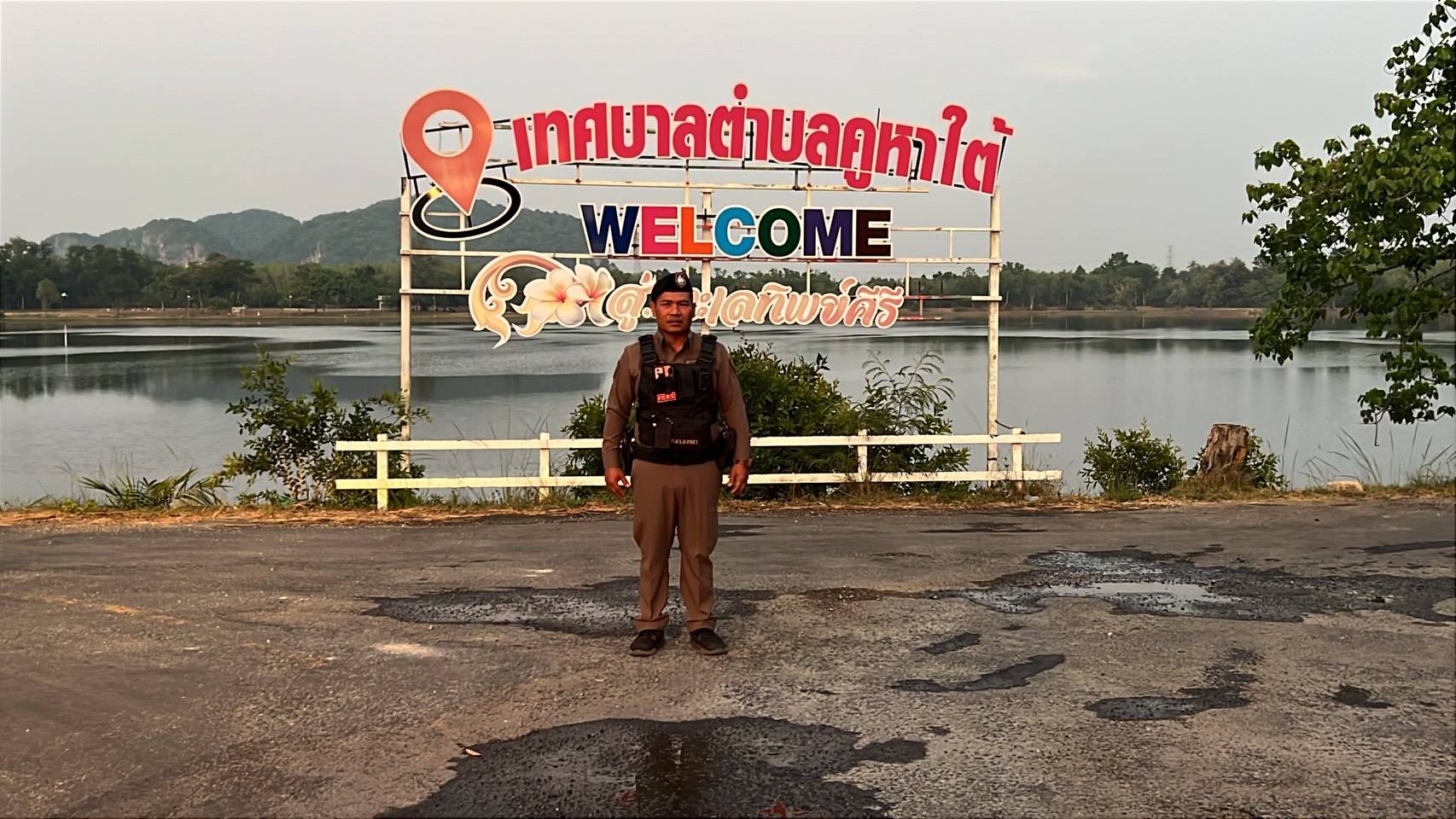 สายตรวจรถยนต์ ออกตรวจสอบบริเวณทะเลทิพย์คีรี เพื่อป้องกันการรวมตัวของวัยรุ่นแข่งรถในทางสาธารณะ