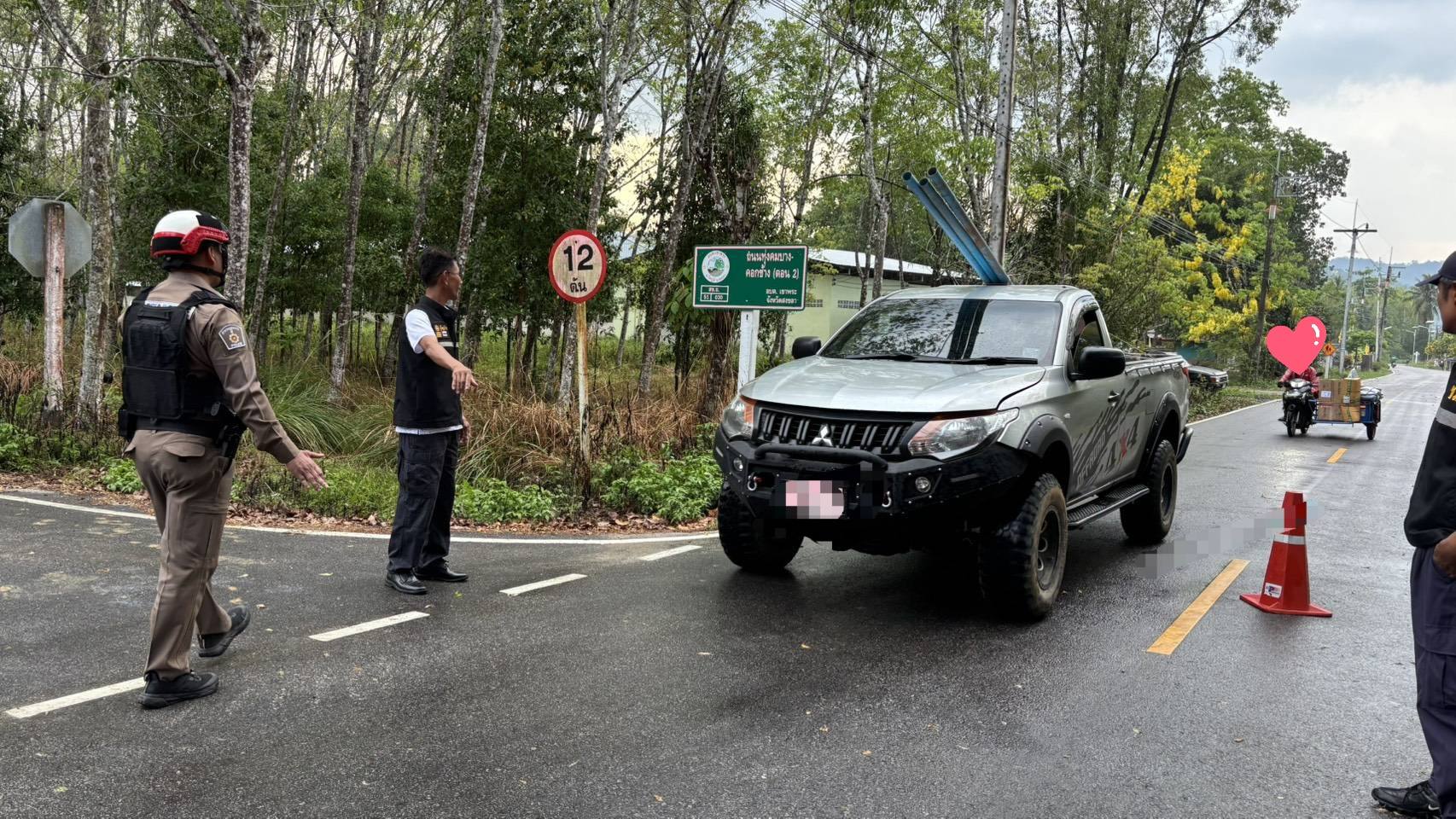 660538221_1390992006401925_6221508703897203301_n