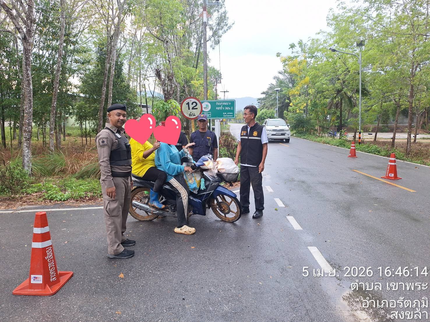 660565797_1390991836401942_665668058427102039_n