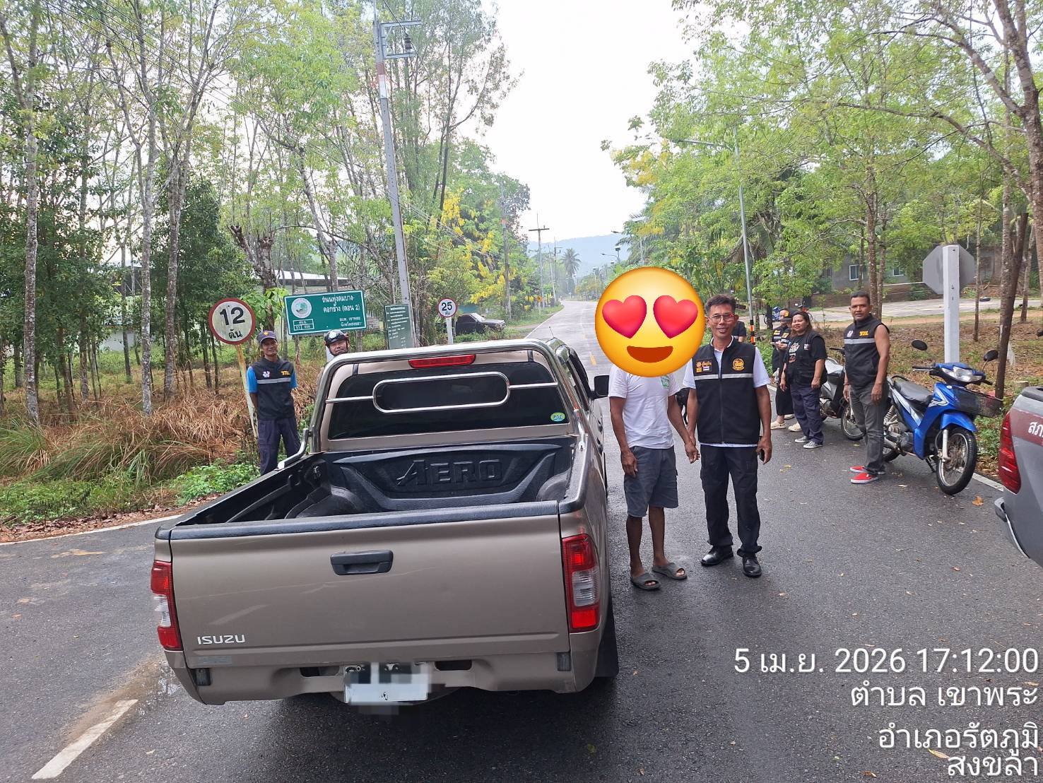 660672094_1390991659735293_1082586611929473933_n