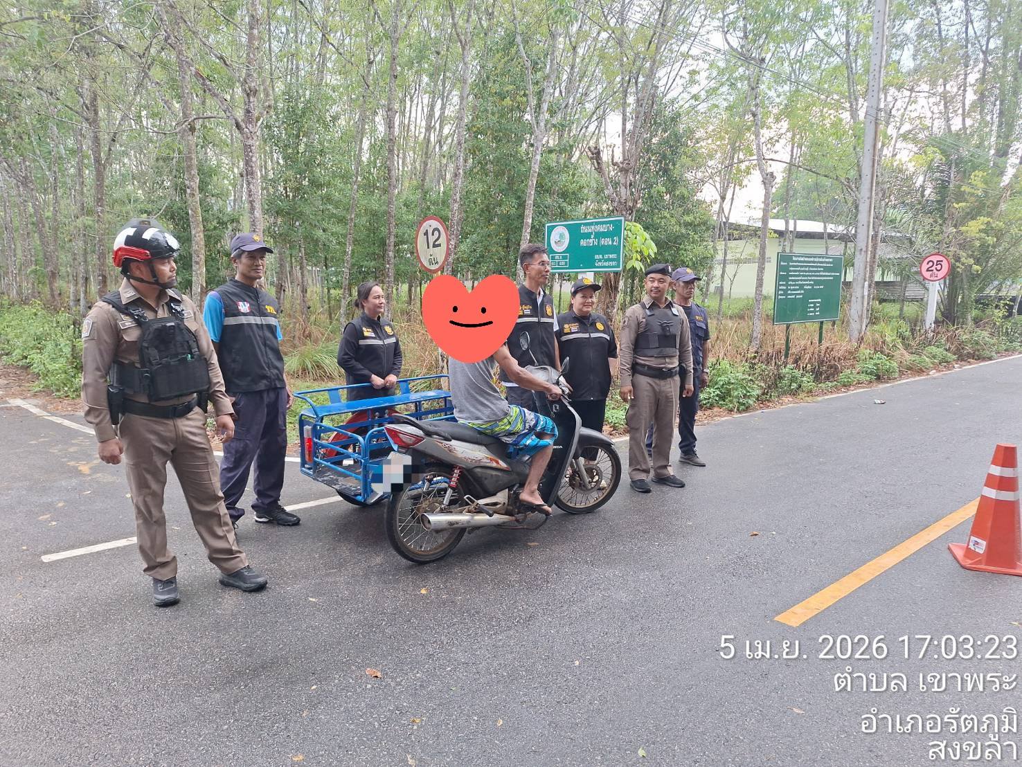 661268141_1390991746401951_4332668835978923755_n