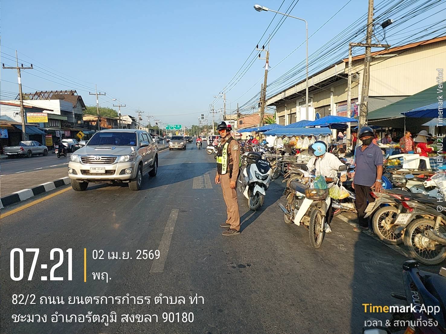 661379770_1388185350015924_771025856335063514_n