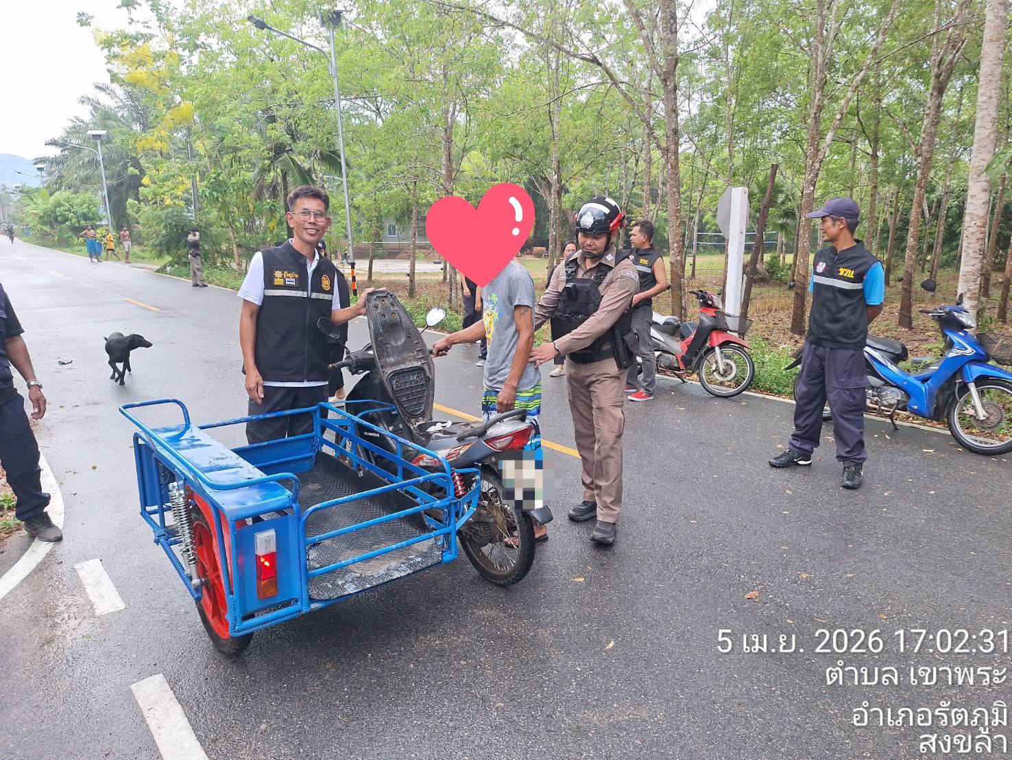 661927703_1390991949735264_5629688468647307454_n