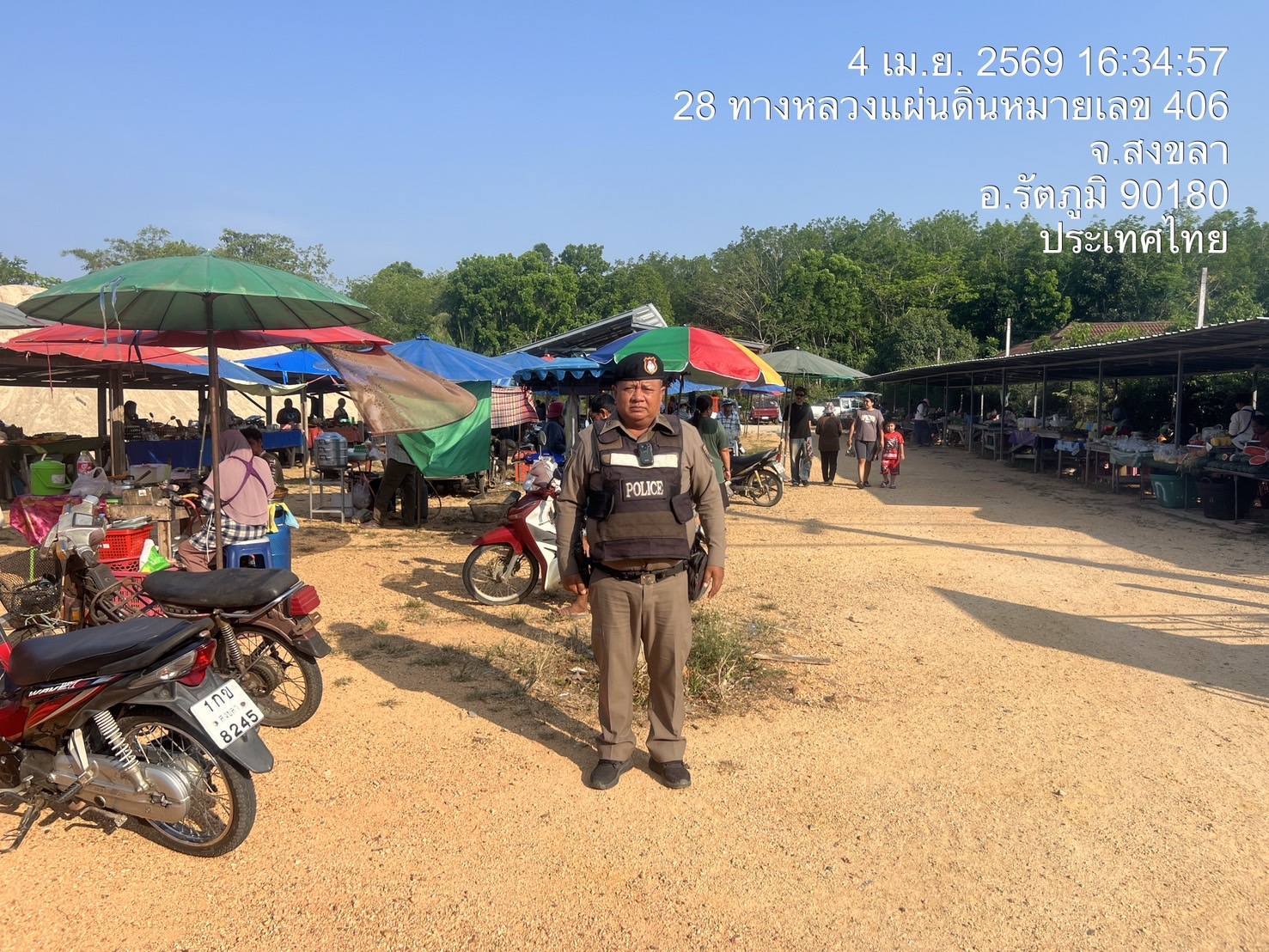 สายตรวจนาสีทอง ออกปฏิบัติหน้าที่รักษาความปลอดภัย ตลาดนัดนาสีทอง เพื่อป้องกันเหตุที่จะสามารถเกิดขึั้น