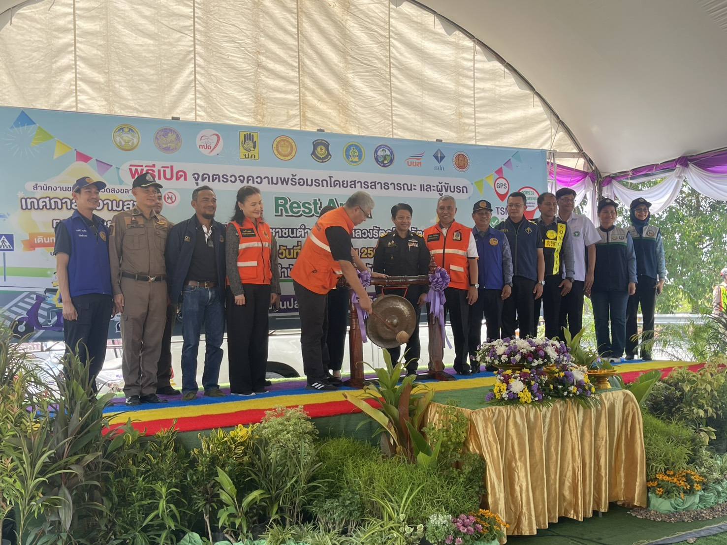 662737082_1394824616018664_7391308106917173077_n