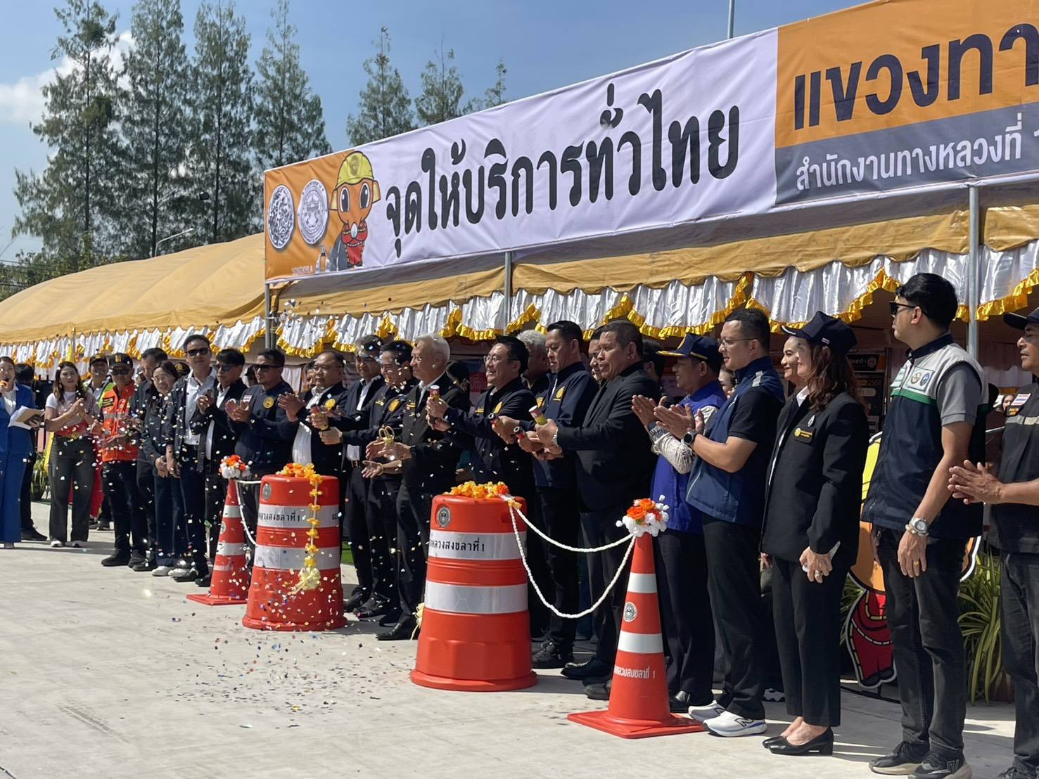 666534708_1393227279511731_3900134104012148046_n