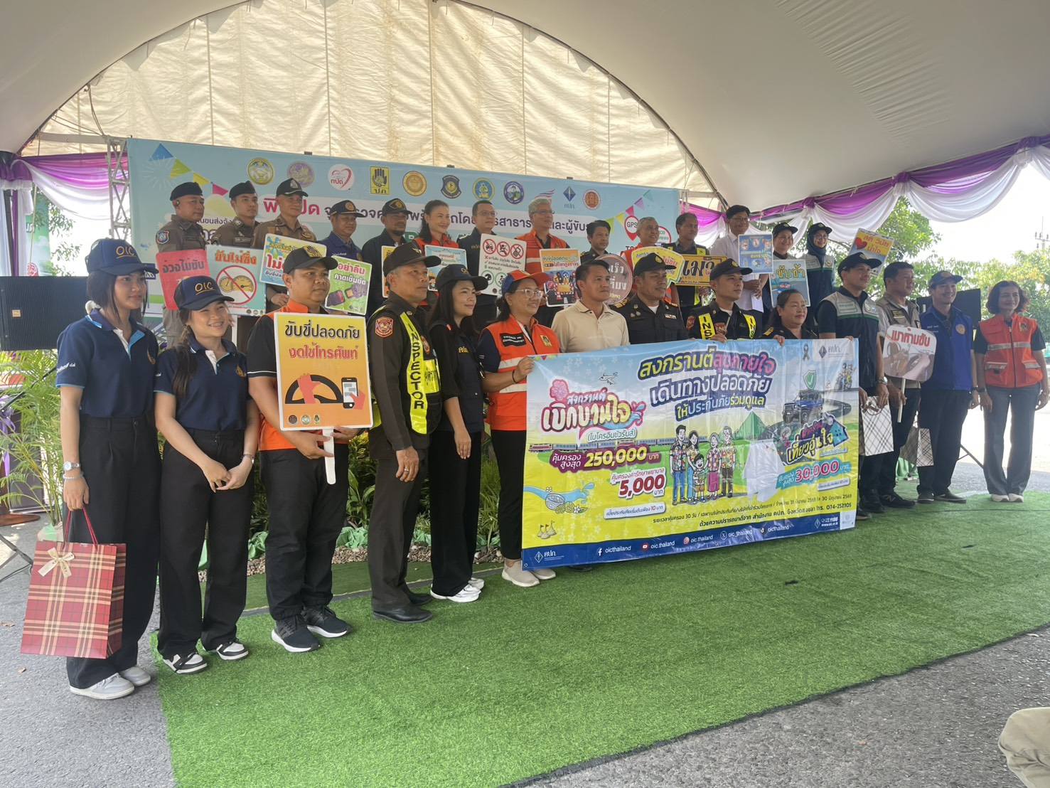 667744454_1394824792685313_3963004835790398129_n