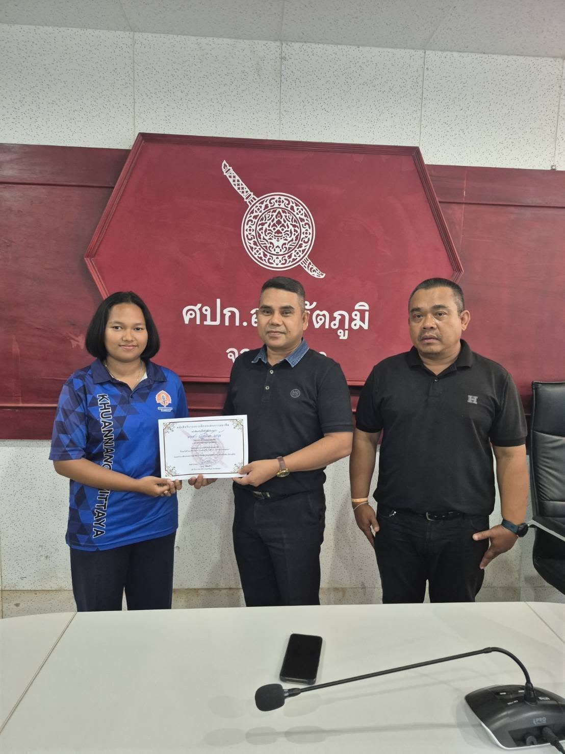 668712176_1395096509324808_8047776274647744383_n