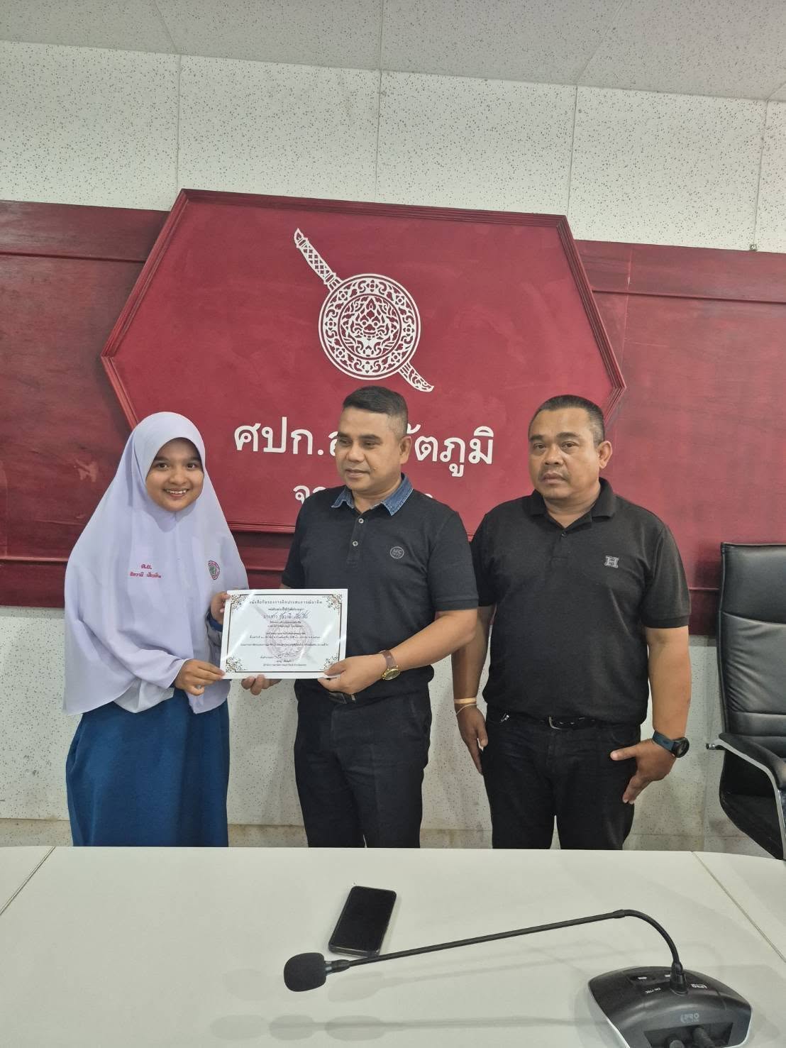 668744538_1395096589324800_2772662049802316885_n