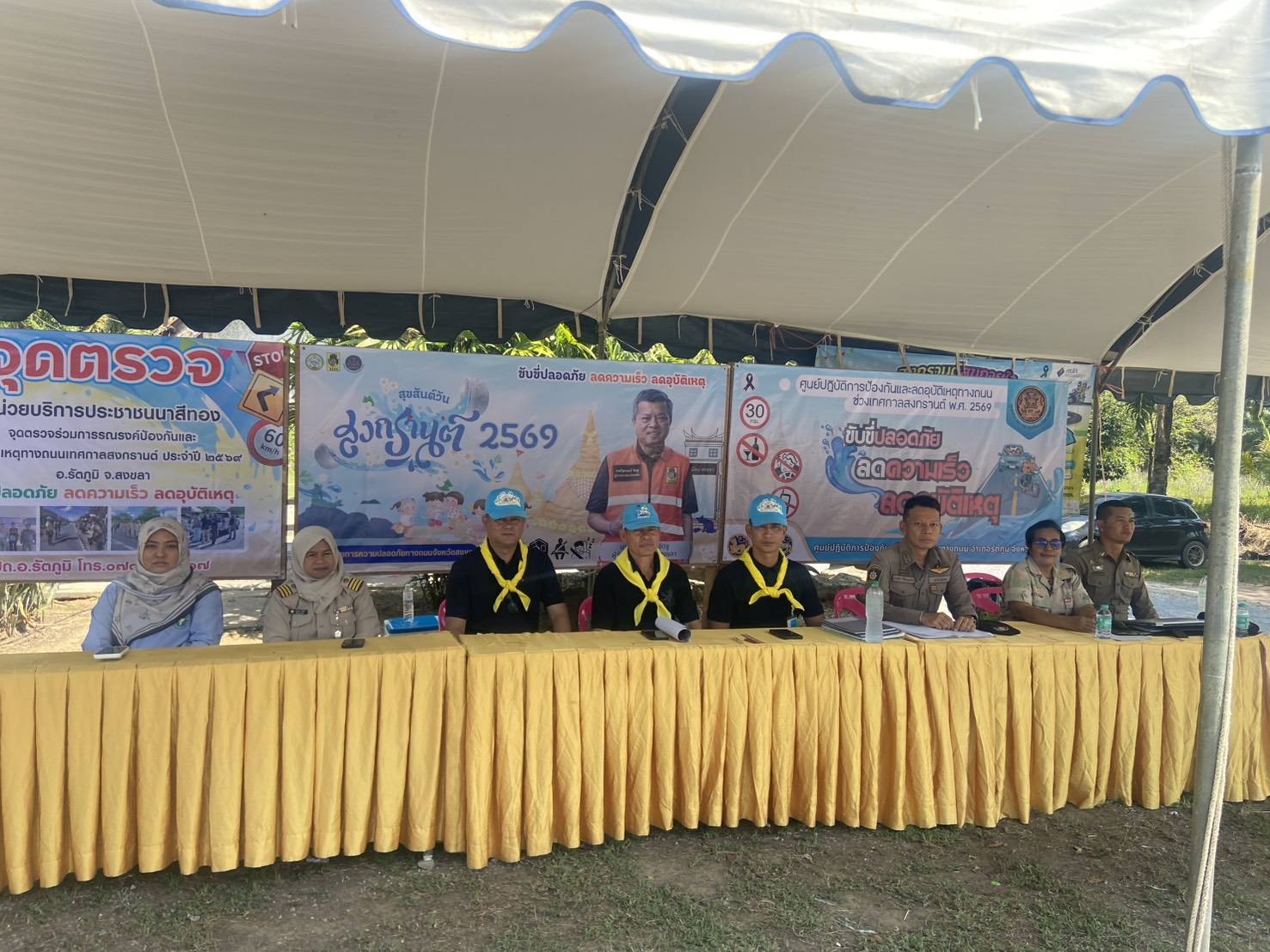 668981452_1395581195943006_3976560956614204378_n