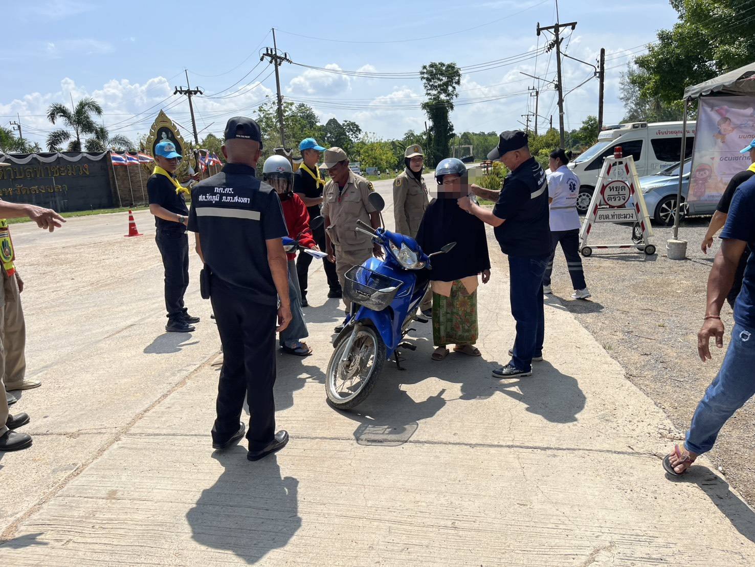 669036705_1397187302449062_6761379033987339276_n