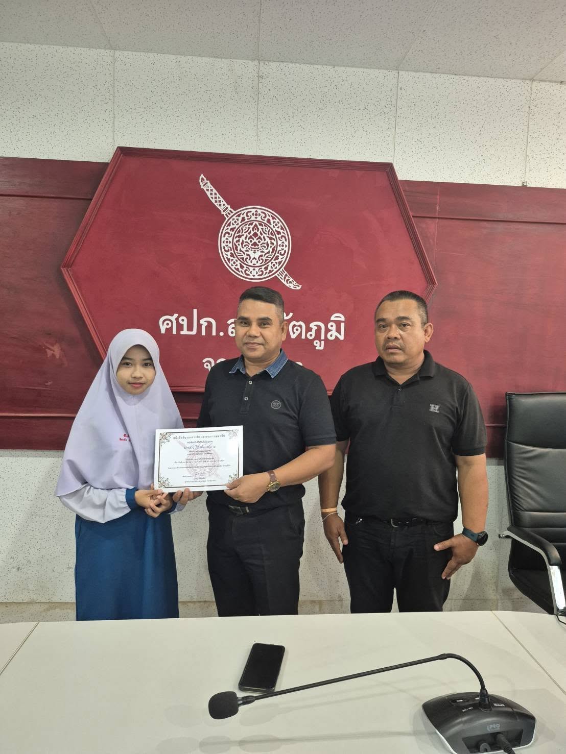 669264796_1395096675991458_4472965954447598333_n