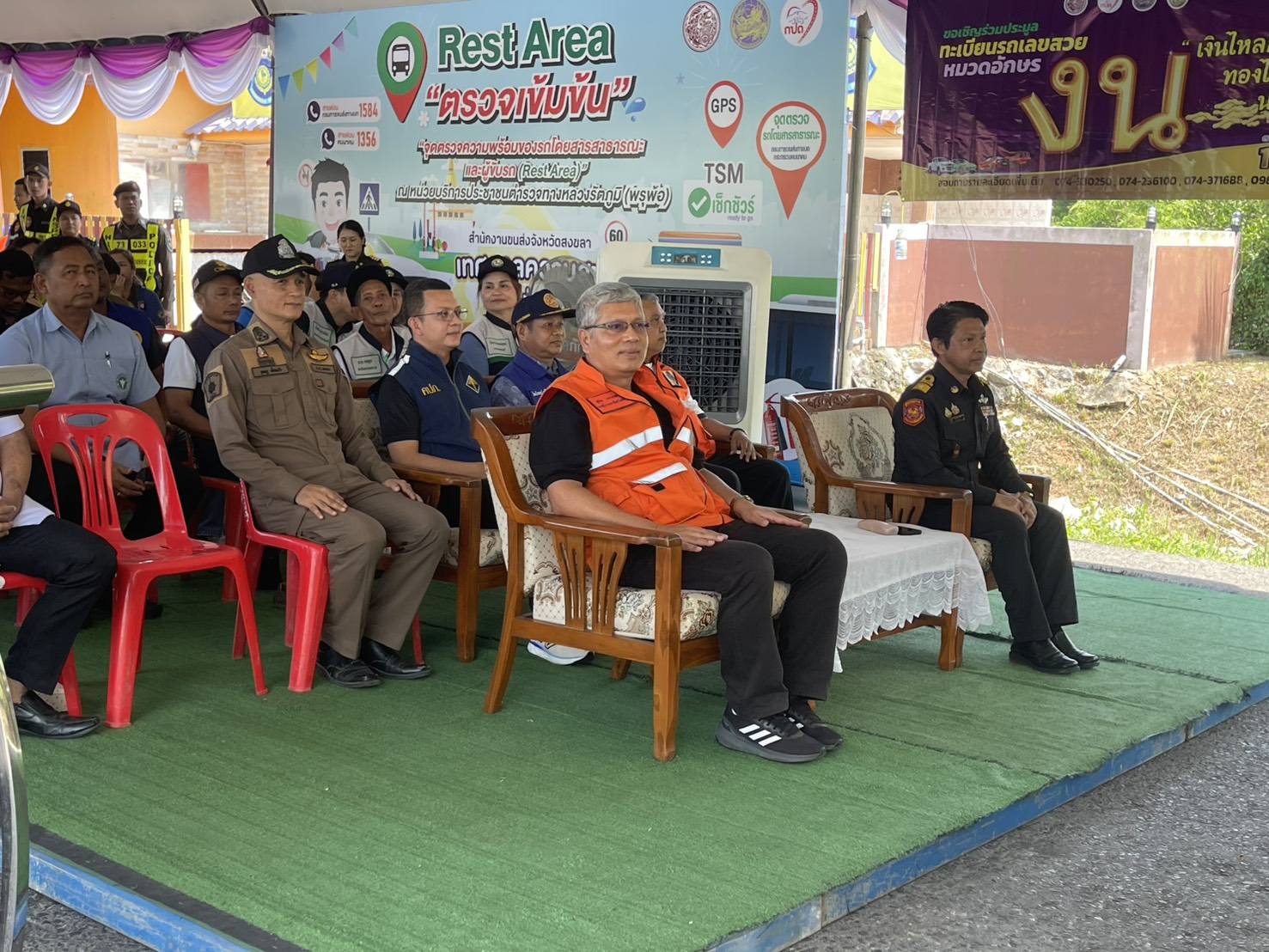 669304656_1394824422685350_4422978238585569479_n