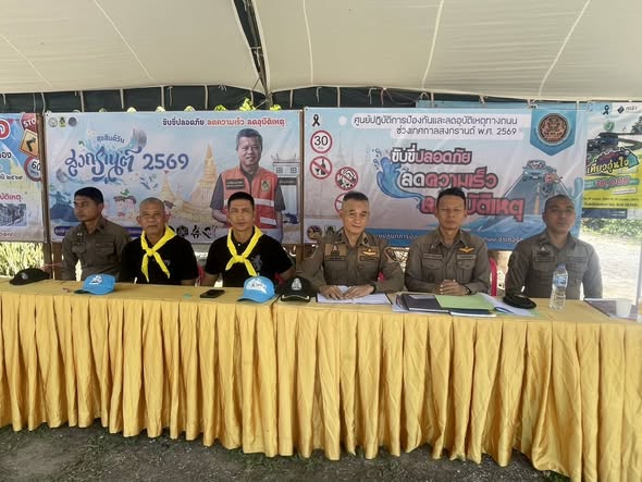 669435750_1396329279201531_487841452830100479_n