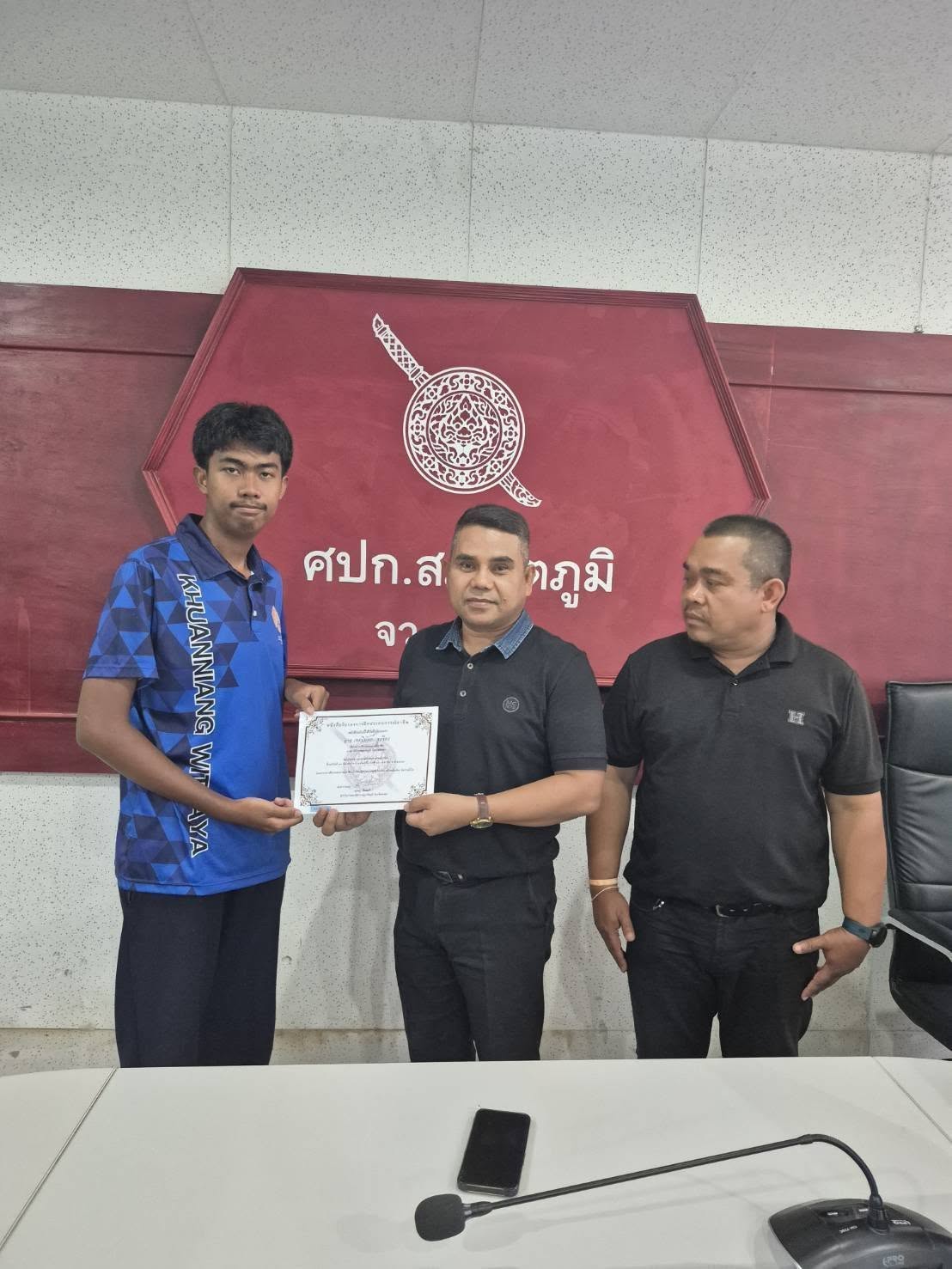 669546485_1395096462658146_8340631787547895816_n