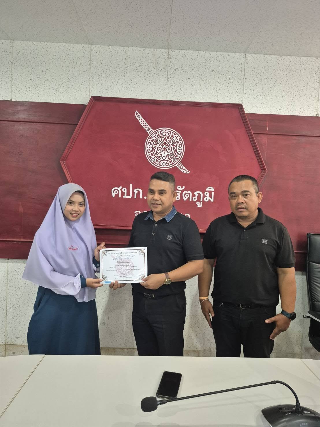 669590773_1395096639324795_3042213690907266375_n