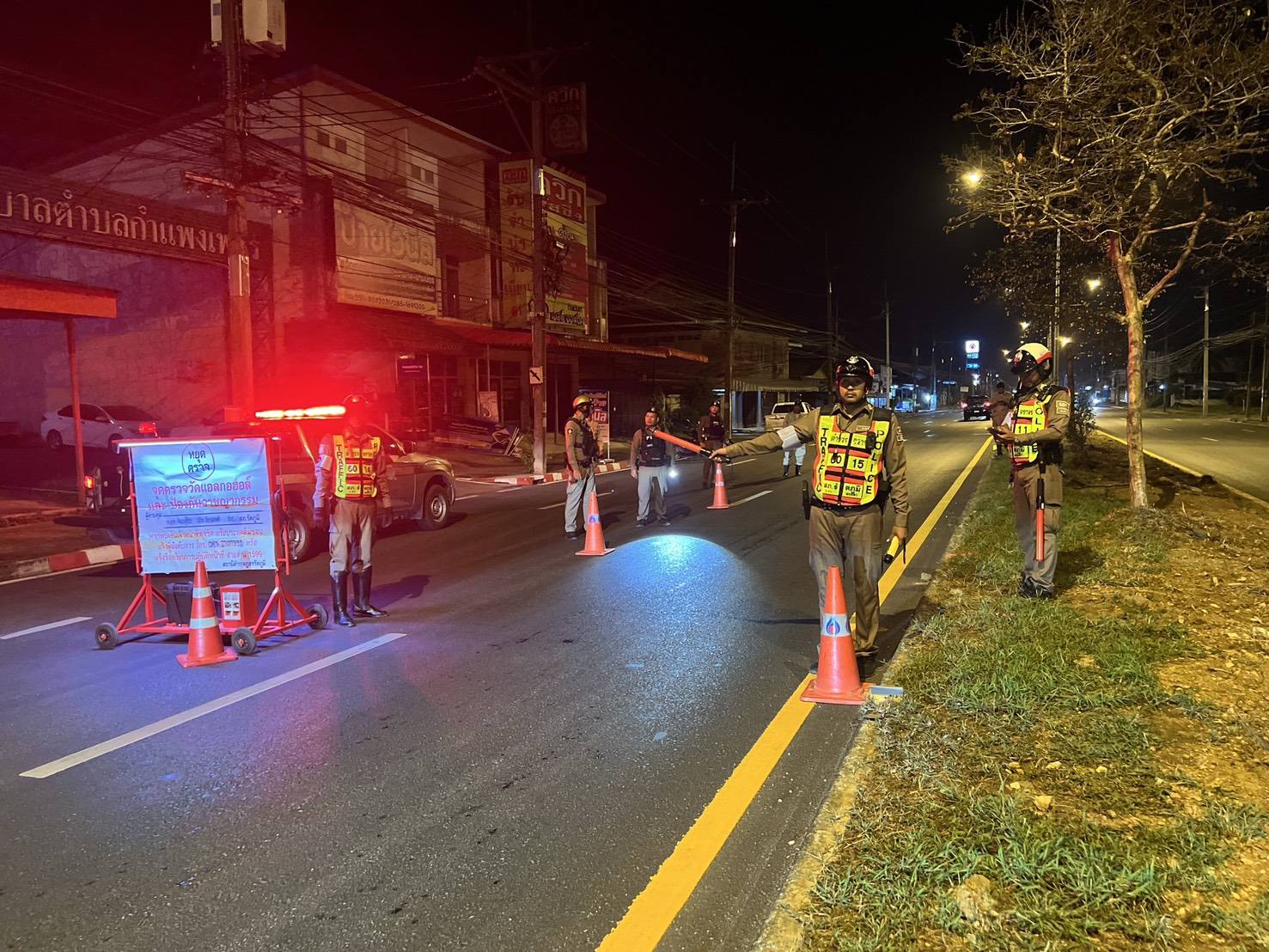 669614798_1396987049135754_2351016997536368832_n