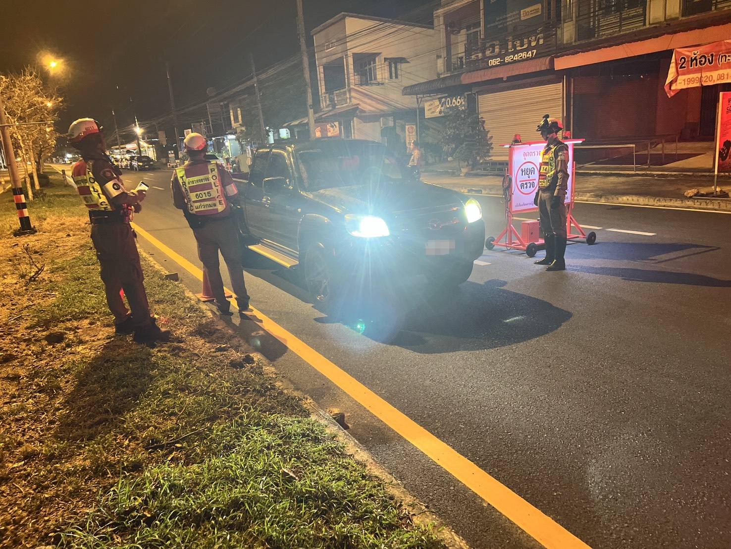 669779881_1396987005802425_6308140226363443506_n