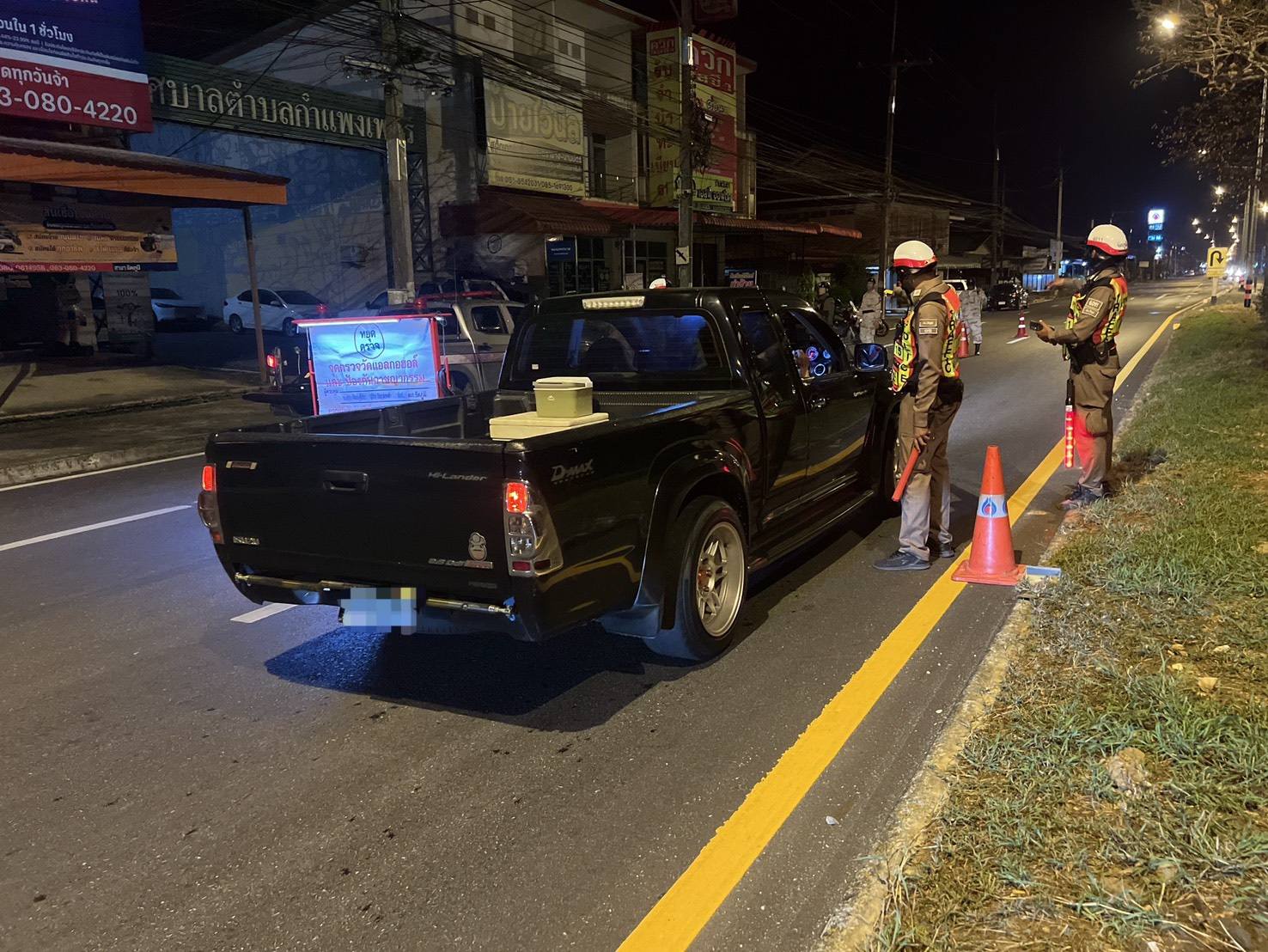 670236659_1396987095802416_7075295368058925629_n