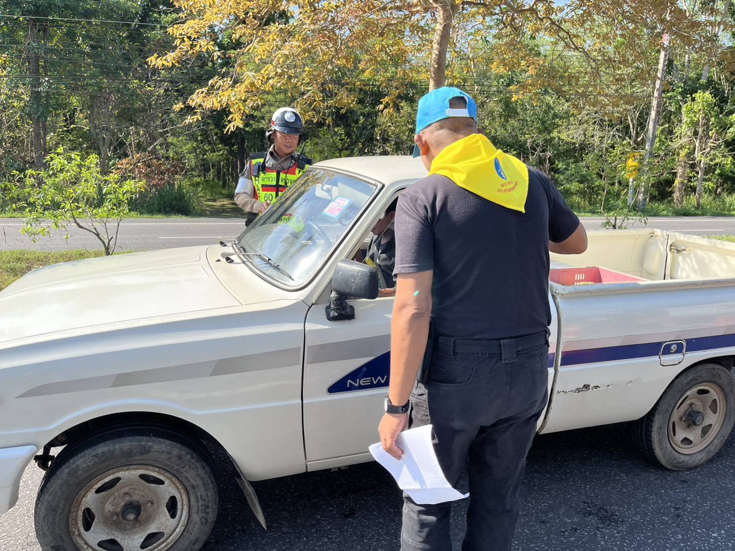 670280547_1398747798959679_6239715908429481823_n