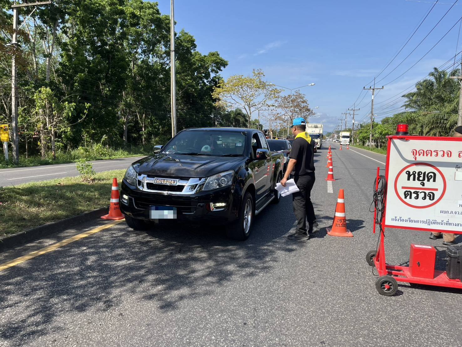 670382920_1398747862293006_5768294864008676330_n