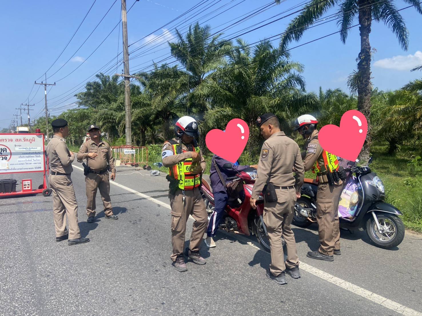 670413570_1395581299276329_2821826959019209837_n