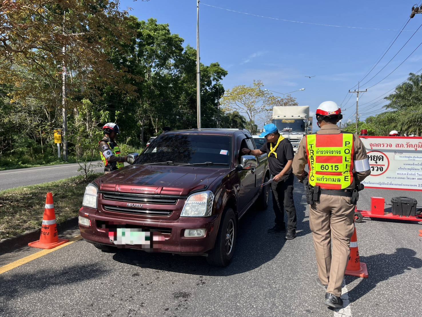 670870589_1398747585626367_1335903626400034200_n