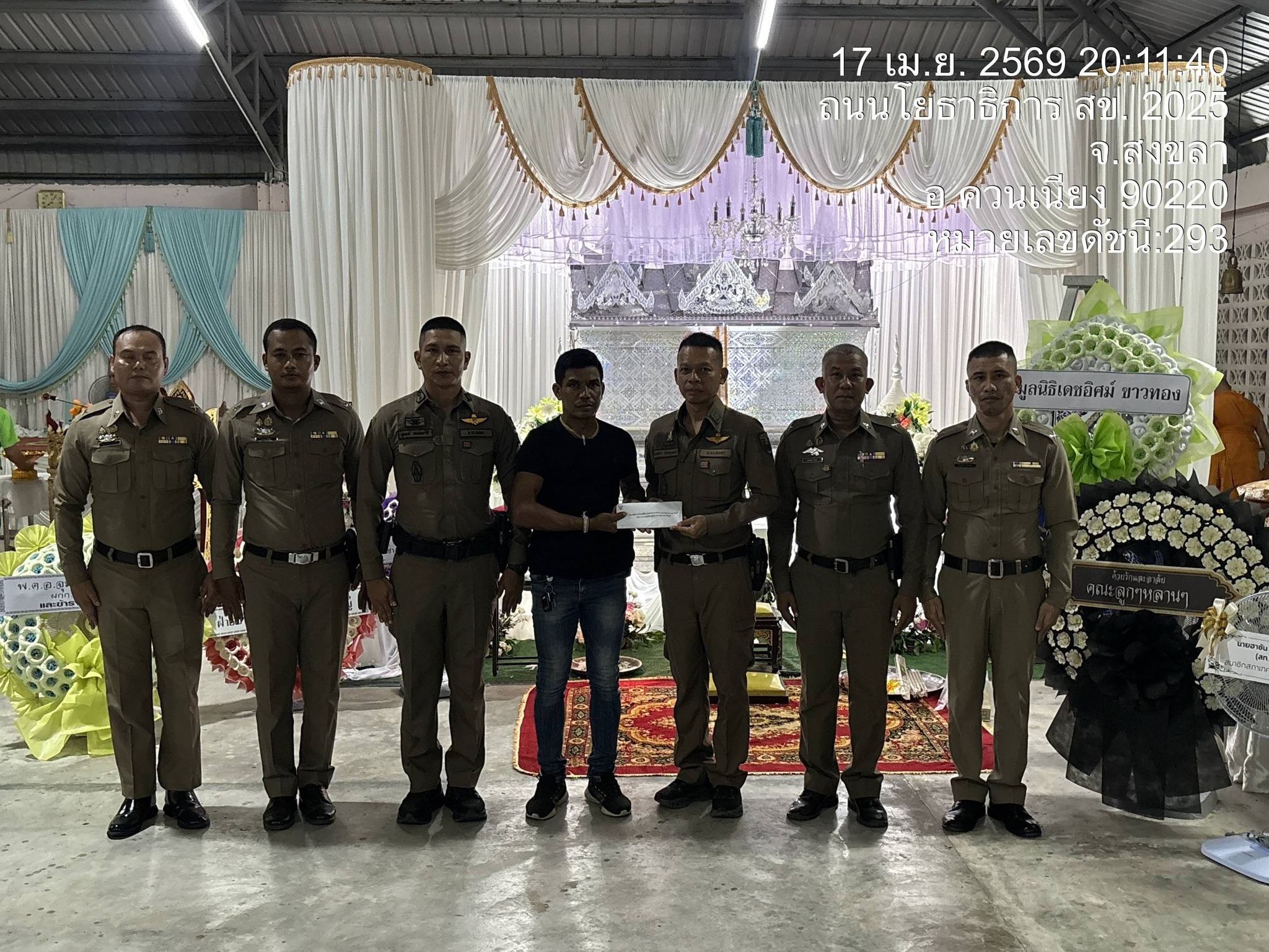 671246121_1400799778754481_4797531257360993176_n-1 ร่วมเป็นเจ้าภาพพิธีสวดอภิธรรมศพ คุณพ่อชิต ชูช่วย ซึ่งเป็นบิดาของ ด.ต.บุญรัตน์ ชูช่วย ผบ.หมู่(ป.) สภ.รัตภูมิ