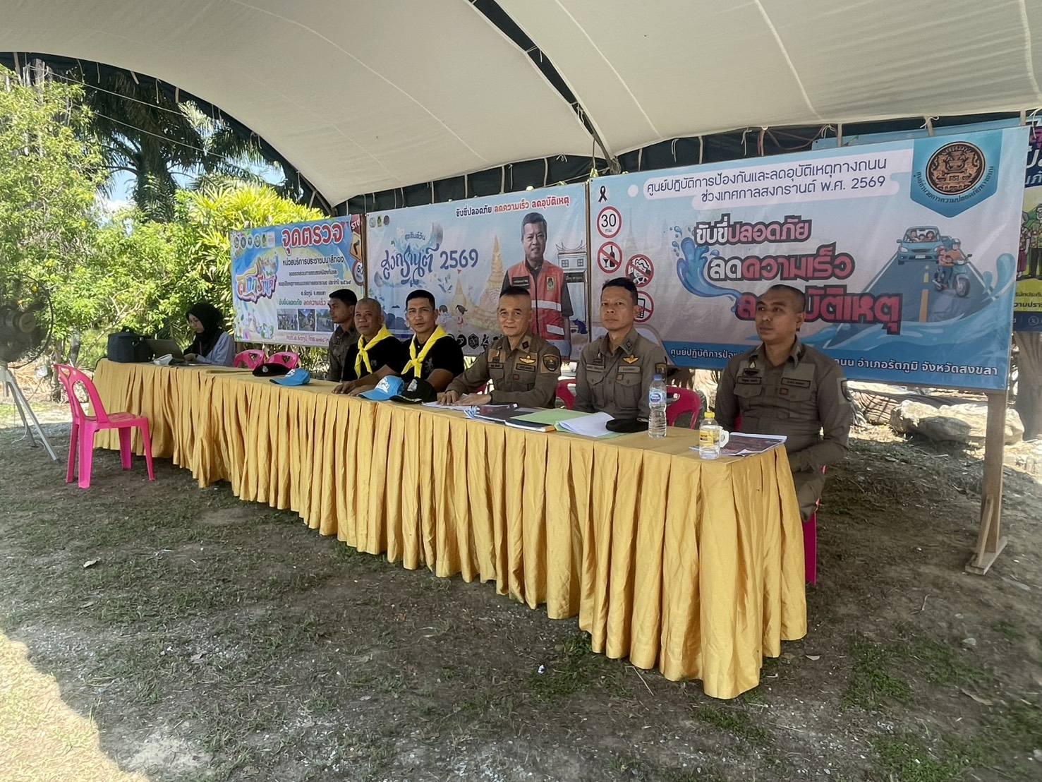 671564213_1396329315868194_8719826941567376205_n