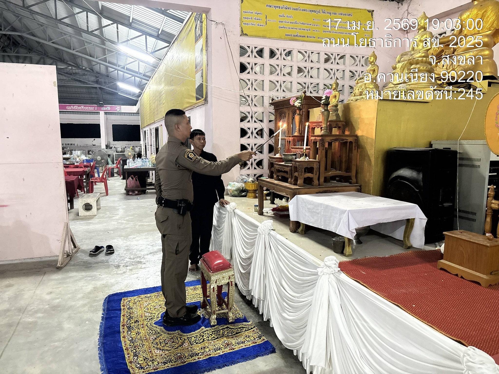671653892_1400799835421142_2276084101760519062_n ร่วมเป็นเจ้าภาพพิธีสวดอภิธรรมศพ คุณพ่อชิต ชูช่วย ซึ่งเป็นบิดาของ ด.ต.บุญรัตน์ ชูช่วย ผบ.หมู่(ป.) สภ.รัตภูมิ
