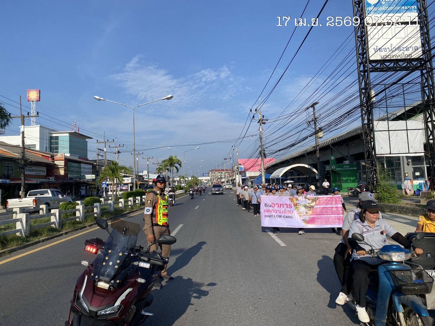 671873265_1400310602136732_4037321806999173097_n อำนวยความสะดวก รักษาความปลอดภัย ขบวนพาเหรดอาสาสมัครสาธารณสุขประจำหมู่บ้าน