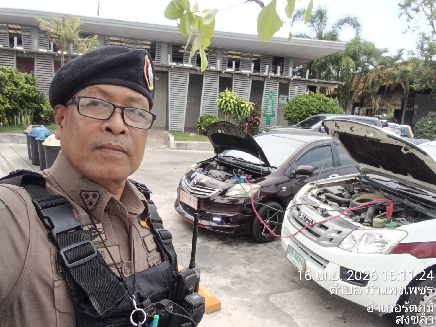 ให้ความช่วยเหลือผู้ประสบเหตุ รถ หม้อแบตเตอรี่หมดสามารถเดินทางกลับภูมิลำเนา