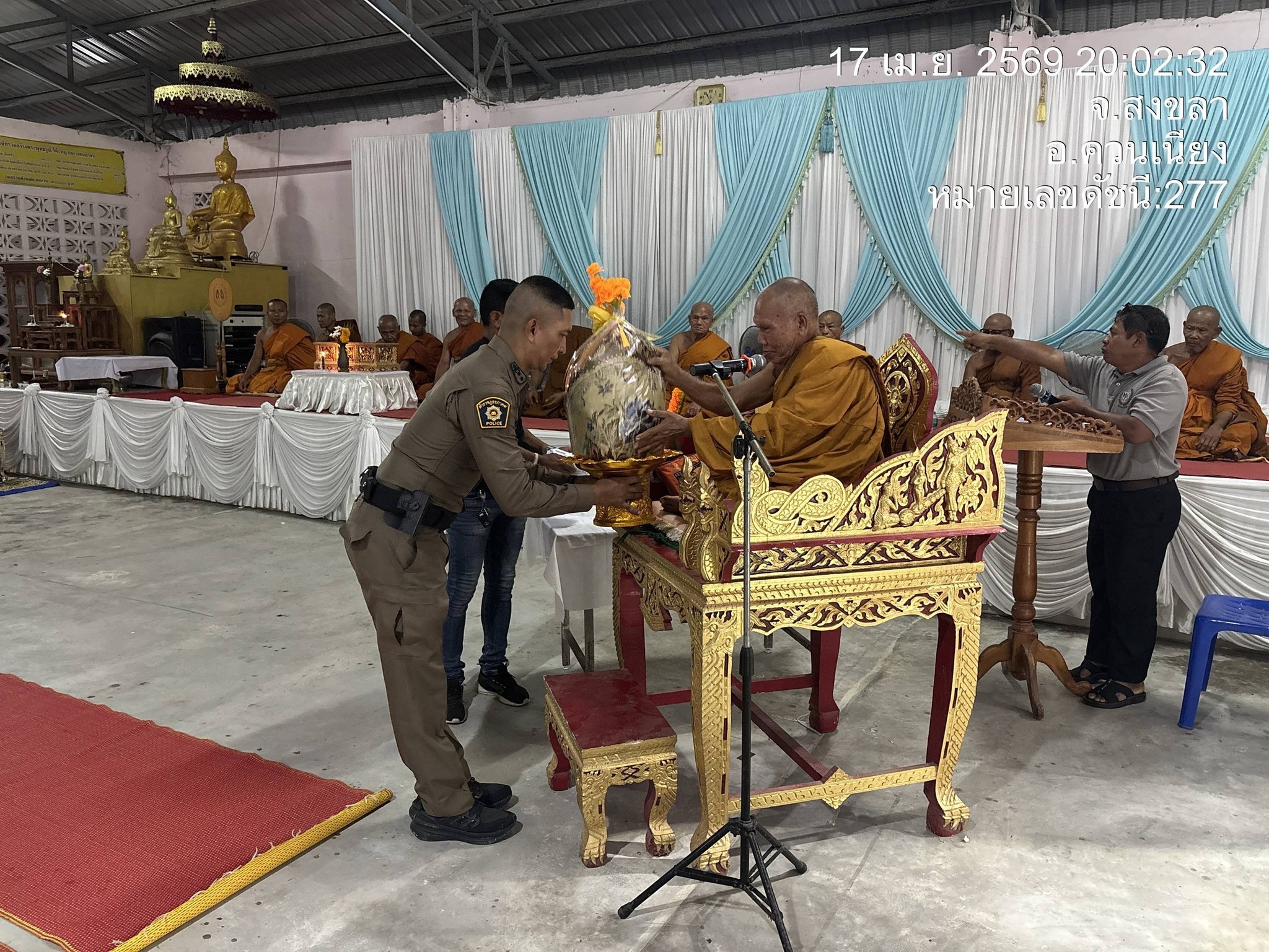 672163254_1400799985421127_4269217678660736735_n ร่วมเป็นเจ้าภาพพิธีสวดอภิธรรมศพ คุณพ่อชิต ชูช่วย ซึ่งเป็นบิดาของ ด.ต.บุญรัตน์ ชูช่วย ผบ.หมู่(ป.) สภ.รัตภูมิ