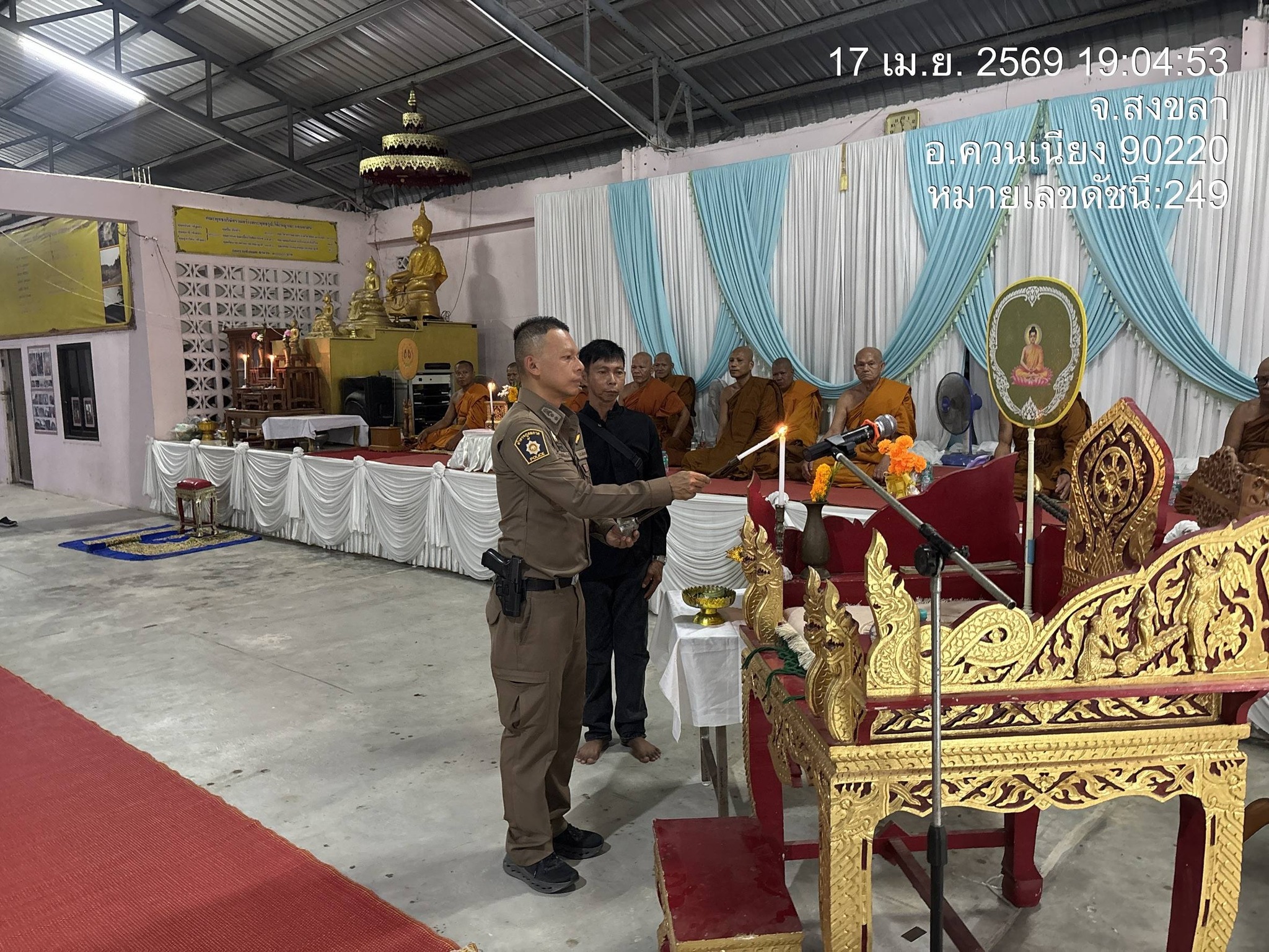 672686073_1400799888754470_1911233295042026844_n ร่วมเป็นเจ้าภาพพิธีสวดอภิธรรมศพ คุณพ่อชิต ชูช่วย ซึ่งเป็นบิดาของ ด.ต.บุญรัตน์ ชูช่วย ผบ.หมู่(ป.) สภ.รัตภูมิ