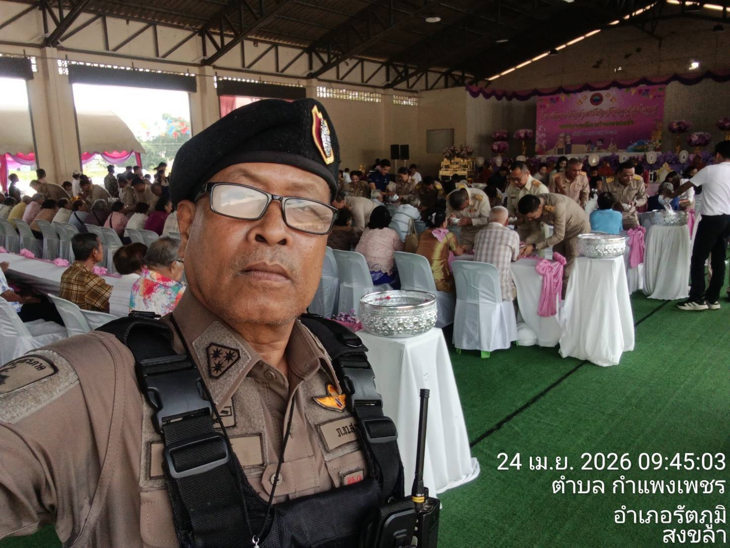 ร่วมงานวันกตัญญูผู้สูงอายุ ณ เทศบาลเมืองกำแพงเพชร