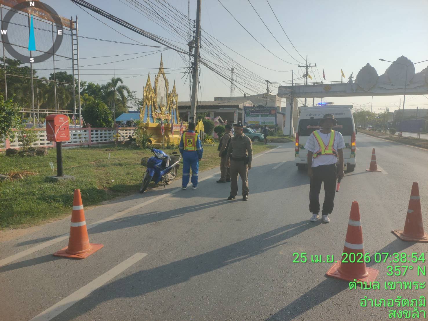 678839064_1407123001455492_6203871891629768185_n อำนวยความสะดวกขบวนพาเหรดโครงการแข่งขันกีฬาชุมชนสัมพันธ์ เทศบาลตำบลนาสีทอง