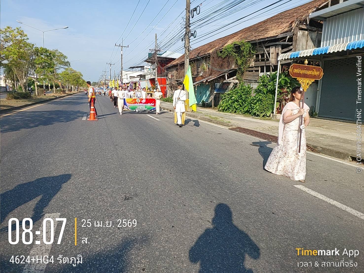678925164_1407123188122140_4076156966127919136_n อำนวยความสะดวกขบวนพาเหรดโครงการแข่งขันกีฬาชุมชนสัมพันธ์ เทศบาลตำบลนาสีทอง