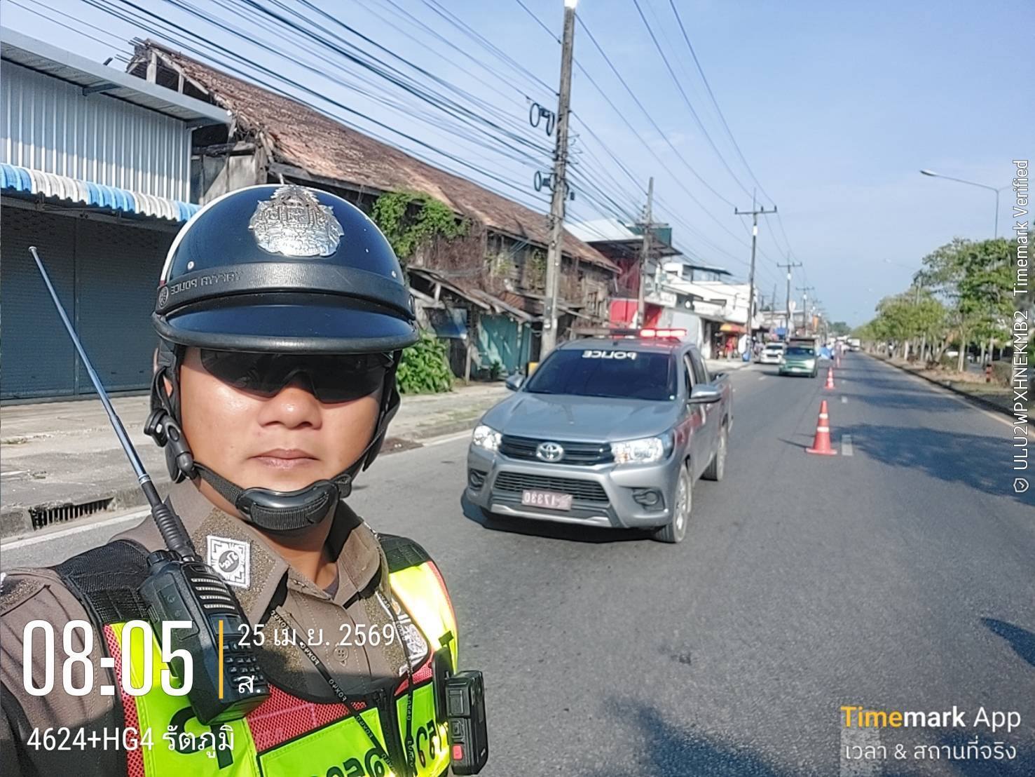 680514271_1407123148122144_9161553627174380197_n อำนวยความสะดวกขบวนพาเหรดโครงการแข่งขันกีฬาชุมชนสัมพันธ์ เทศบาลตำบลนาสีทอง