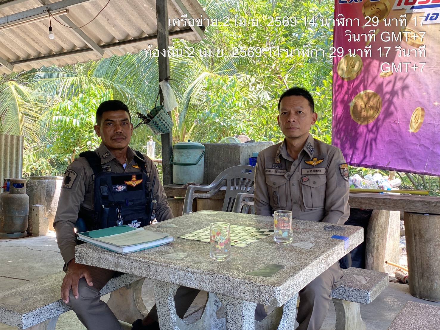 รอง ผกก.ปฯ ตรวจเยี่ยมจุดตรวจต่างๆ