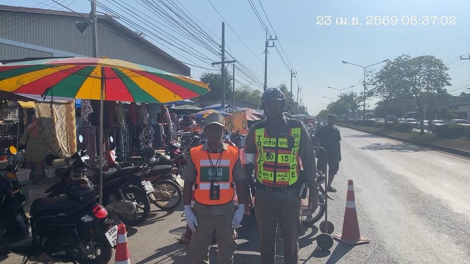 งานจราจร  อำนวยความสะดวกการจราจร ตลาดนัดท่าชะมวง และเพื่อป้องกันเหตุ