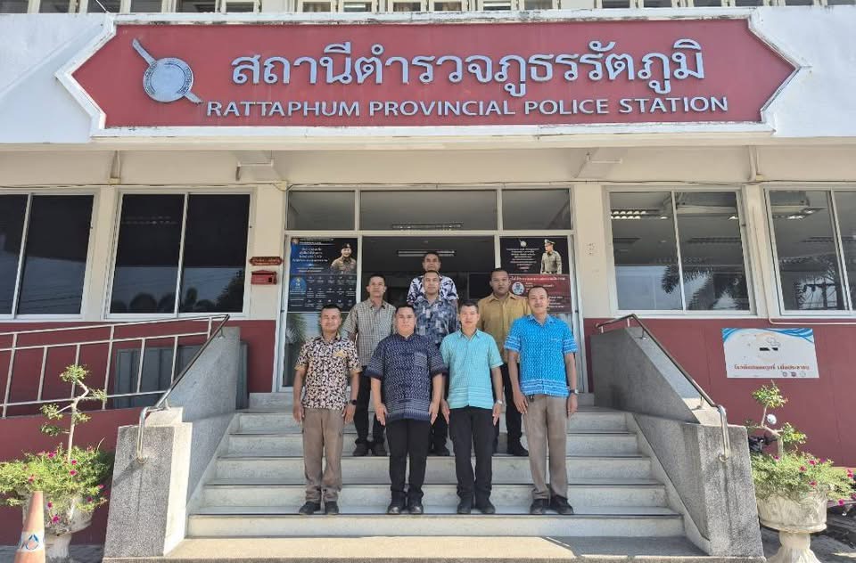สภ.รัตภูมิ ขอเชิญพี่น้องประชาชนร่วมแต่งกายตามอัตลักษณ์ไทยภายใต้แนวคิด”ภูมิใจแต่งไทยทั้งแผ่นดิน”