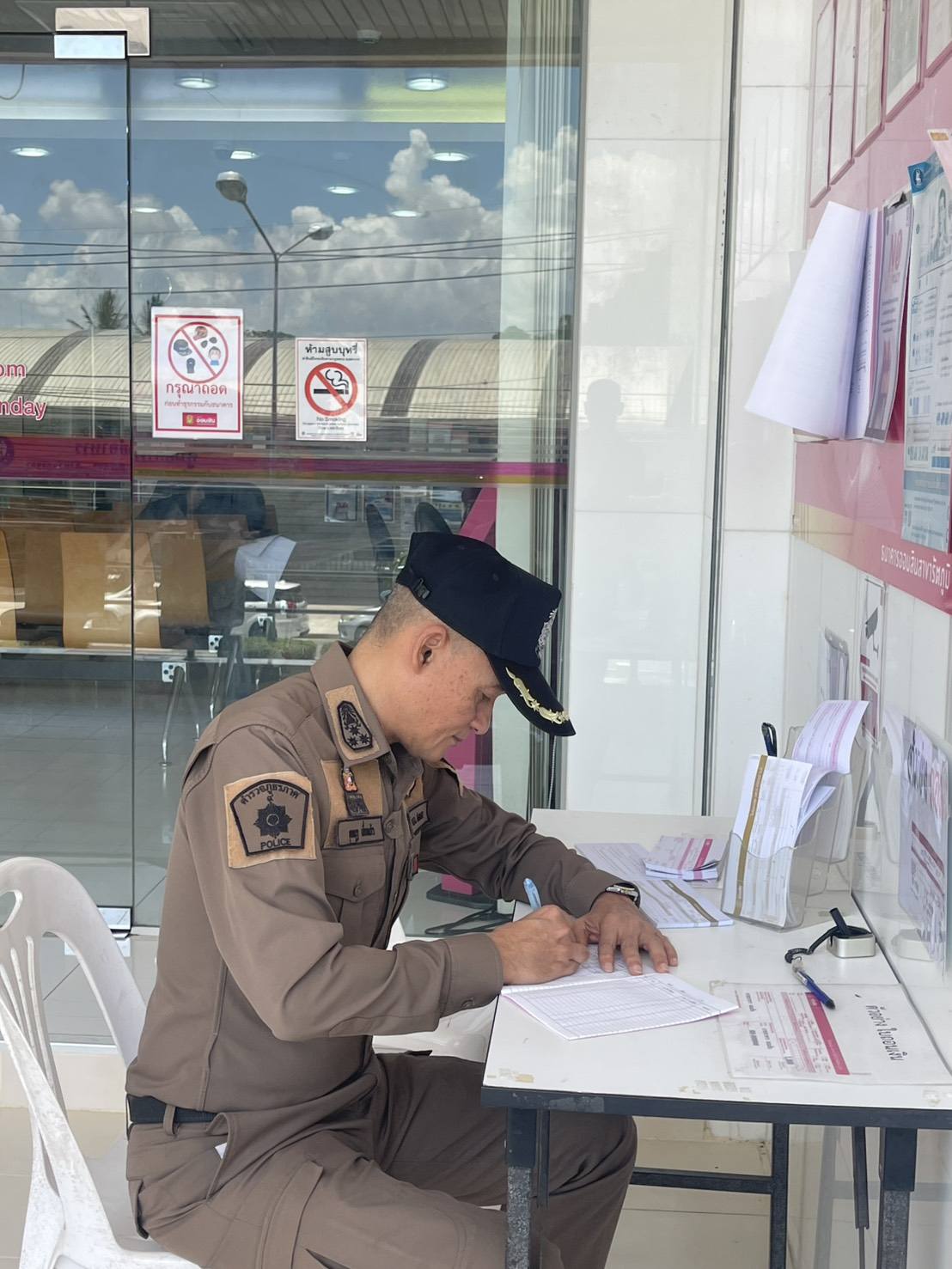 680115290_1408962034604922_8904077971265034685_n ผกก.สภ.รัตภูมิ ออกตรวจผู้ประกอบการห้างทองและธนาคารในพื้นที่
