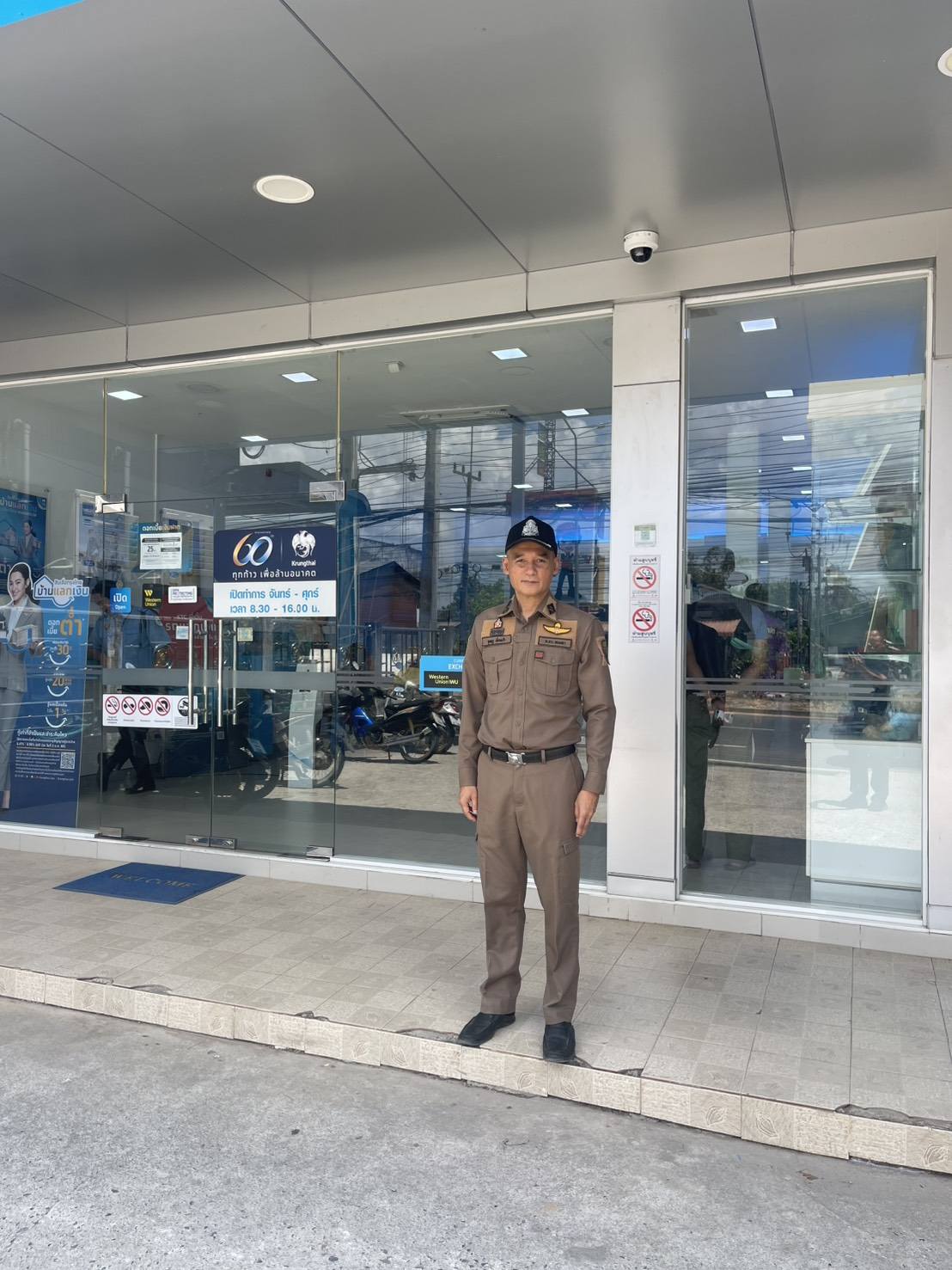 ผกก.สภ.รัตภูมิ ออกตรวจผู้ประกอบการห้างทองและธนาคารในพื้นที่