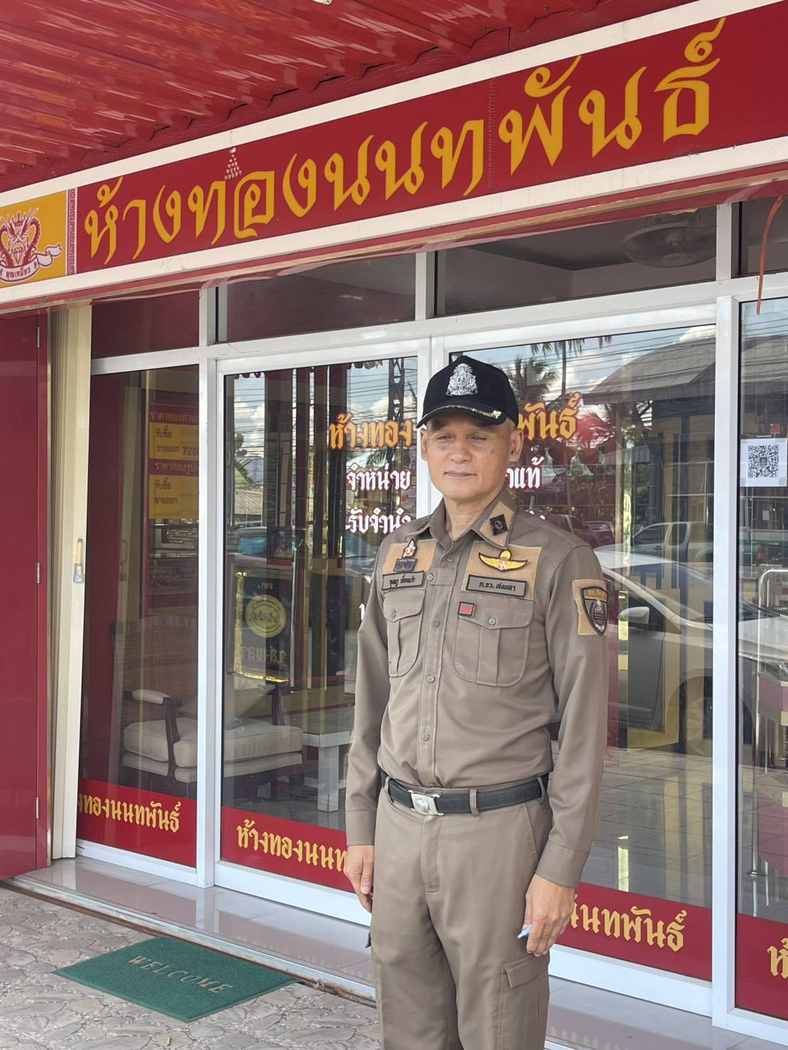 682439116_1408961941271598_2566847042917079035_n ผกก.สภ.รัตภูมิ ออกตรวจผู้ประกอบการห้างทองและธนาคารในพื้นที่